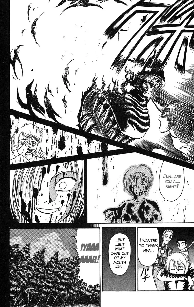 Ushio and Tora Chapter 87 18